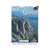 Grèce Continentale - Les Chemins De l'Olympe