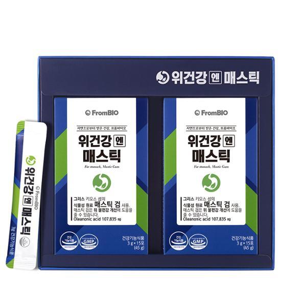 Мастика FromBio для здоровья желудка, 30 пакетов. (30-дневный запас)