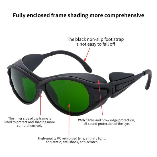 Отличные защитные очки от лазера, легко чистятся, противоударные