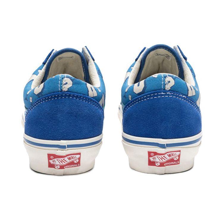 Кроссовки Undefeated x Vans OG Old Skool LX U-Man - Blue Lolite Unisex Sneakers Marshmallow VN0A4P3X7AG