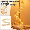 6-метровая светодиодная гирлянда «Кленовый лист», украшение на День благодарения, праздничная гирлянда, праздничные декоративные огни