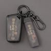 Zinc Alloy Car Key Case Full Cover Shell Fob For S0 Corolla Altis Auris Aygo Yaris Camry RAV4 Verso TC IM Shell Accessories JH0