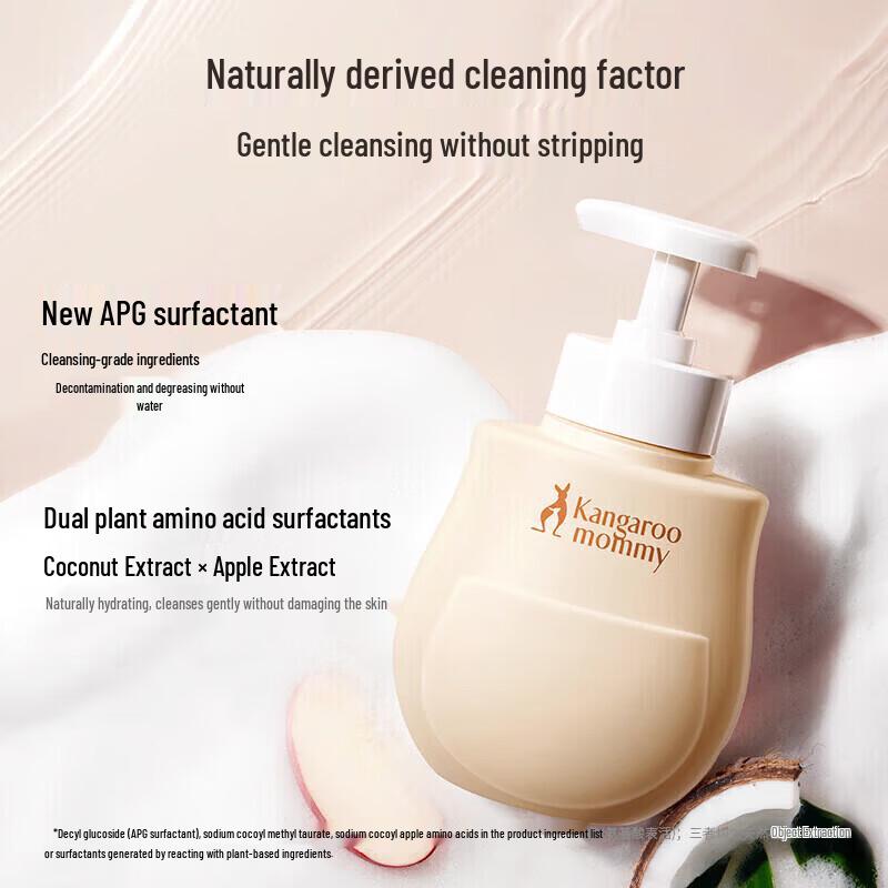 Kangaroo Mommy Kids Soothing Amino Acid Body Wash