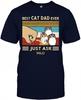 Best Cat Dad Ever Just Ask Milo T-Shirt Funny Father Daddy Papa Cat Lovers Shirt Classic T-shirt