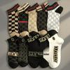 Men's Spring-Summer Odor-Resistant Sport Mid-Calf Socks - Japanese Style, Trendy, Sweat-Absorbent, Breathable