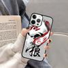 Крутой чехол-бампер с принтом животных, рисунок волка, для iPhone 17 Air 16 16e 15 13 14 11 12 Pro Max Max Plus coque fundas Оболочка