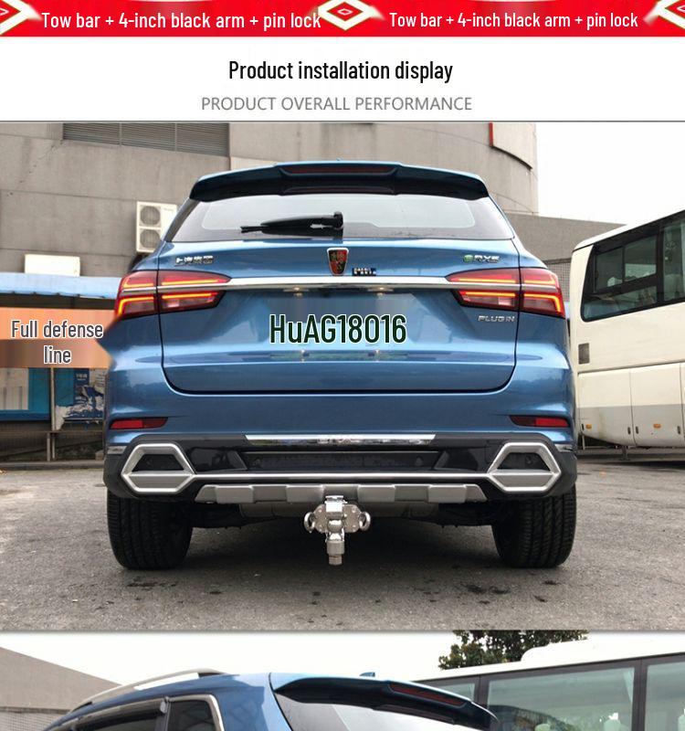 Совместимый крюк для буксировки для Roewe RX8, RX5, I5W5 - Задняя квадратная опорная стойка для буксировки