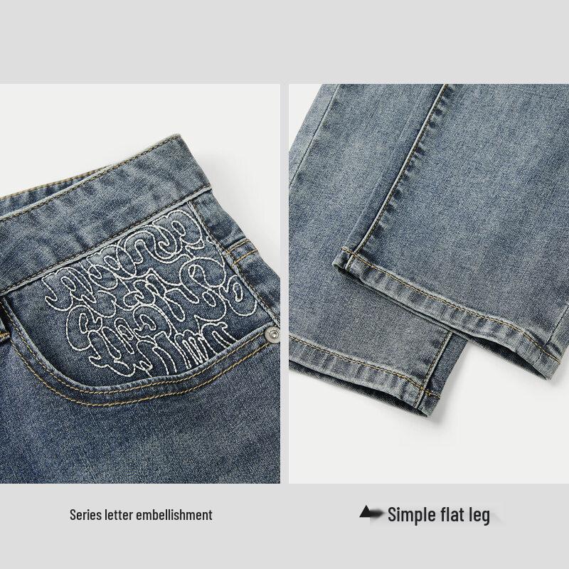 Мужские зауженные джинсы HLA Panda