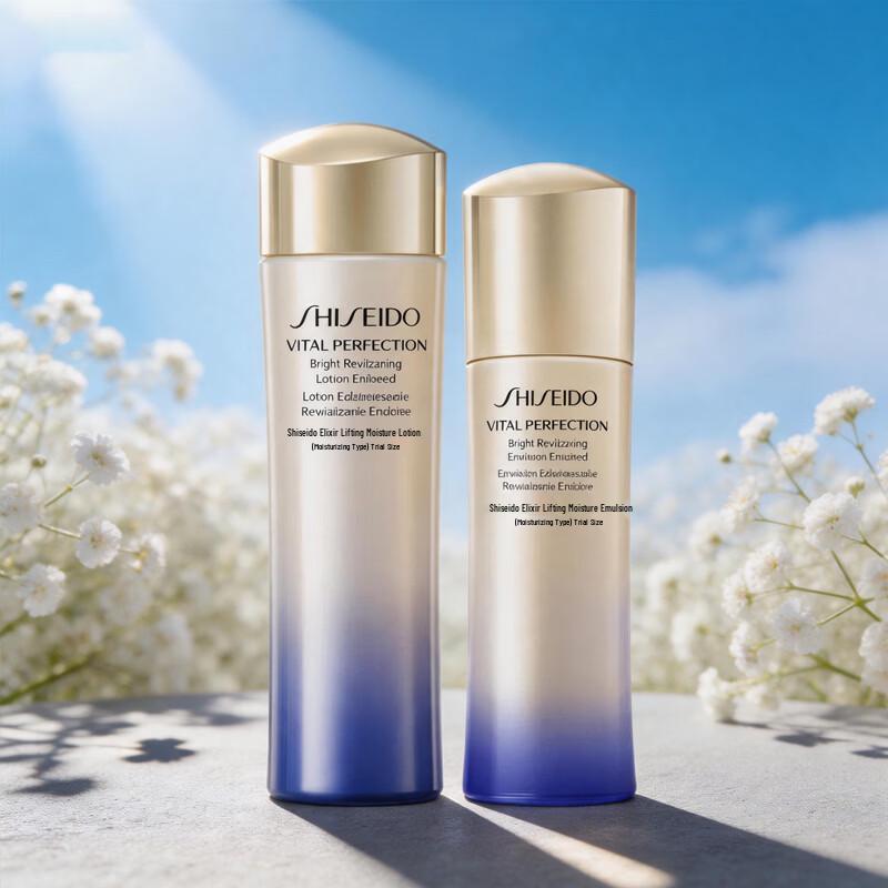 Shiseido Ревитализирующий подтягивающий и осветляющий набор для ухода за кожей (пробный)
