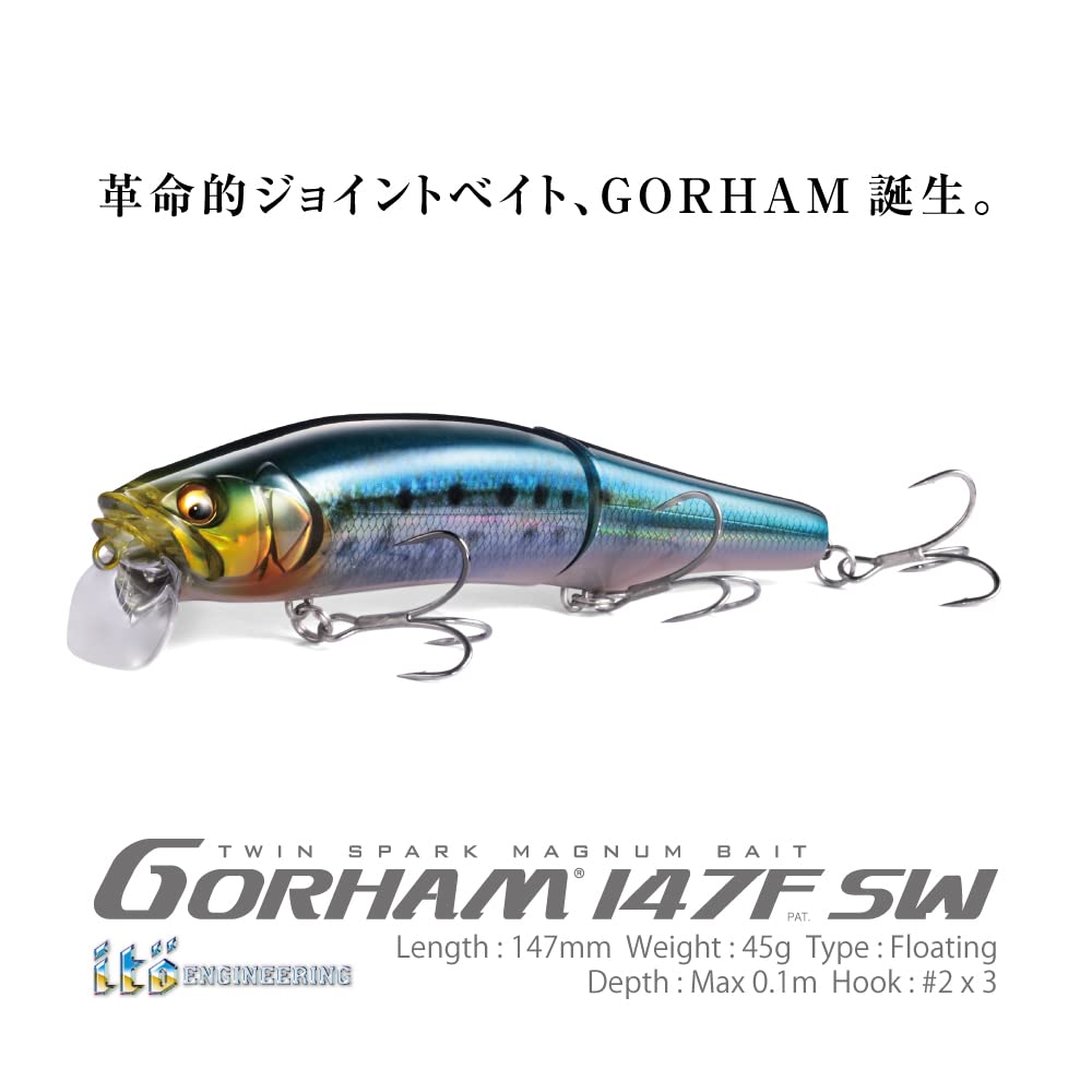 Megabass GORHAM 147F SW FA Se Ayu