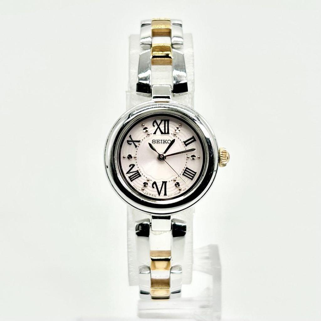 [USED] SEIKO SOLAR V117-00V0 Solar Watch