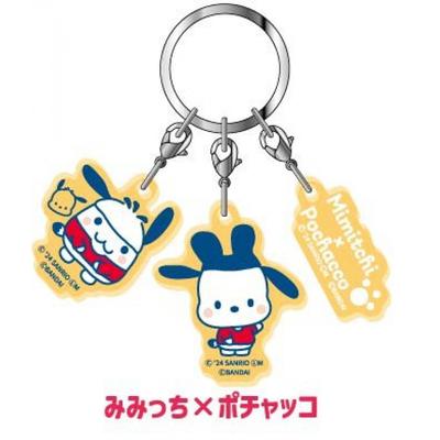 Sanrio Тройной акриловый брелок Tamagotchi X Персонажи Sanrio 08 Мимиччи X Почакко