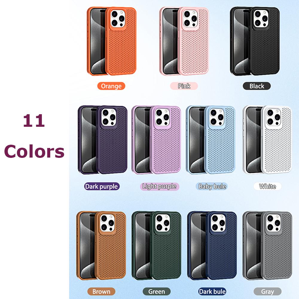 Охлаждающий чехол для телефона iPhone 14 14 Pro Max 15 Pro 11 12 13 Max с защитой от отпечатков пальцев и защитой задней камеры из сотовой сетки PP Shell