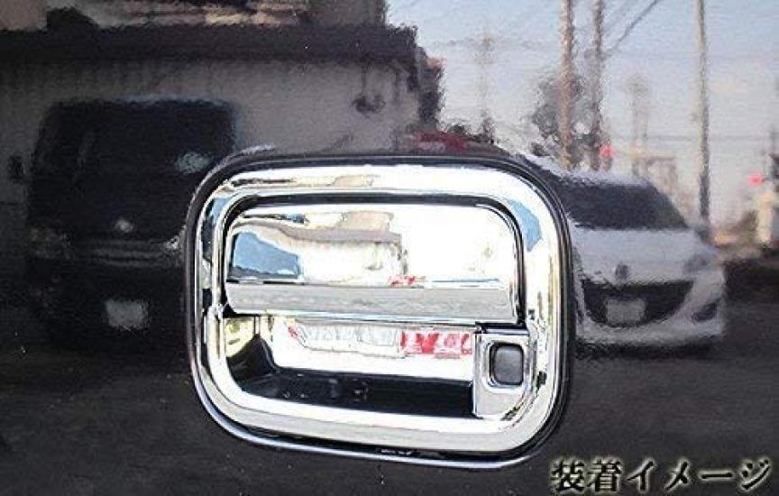 BRIGHTZ Wagon R MH21S MH22S Chrome Rear Gate Door Handle Cover Knob Plate Set Type A Wagon R Wagon Owl MH 21 21S 22 22S MH21 MH22 12091 REA-DHC-008