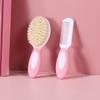 2 Pcs/Set Baby Hairbrush Comb Portable Newborn Infant Toddlers Soft Hair Brush Head Massager Set Baby Kids Hair Care Supplies