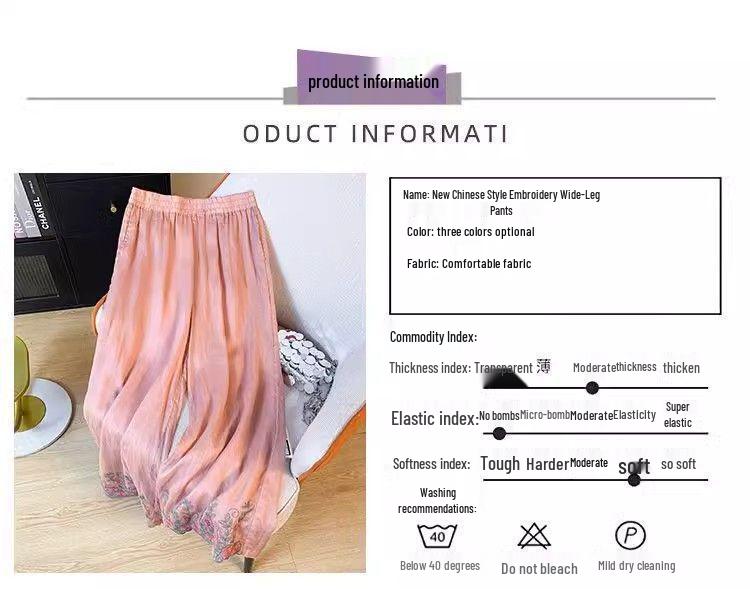 Женские зеленые вышитые хлопково-льняные брюки широкие - Коллекция Лето 2024