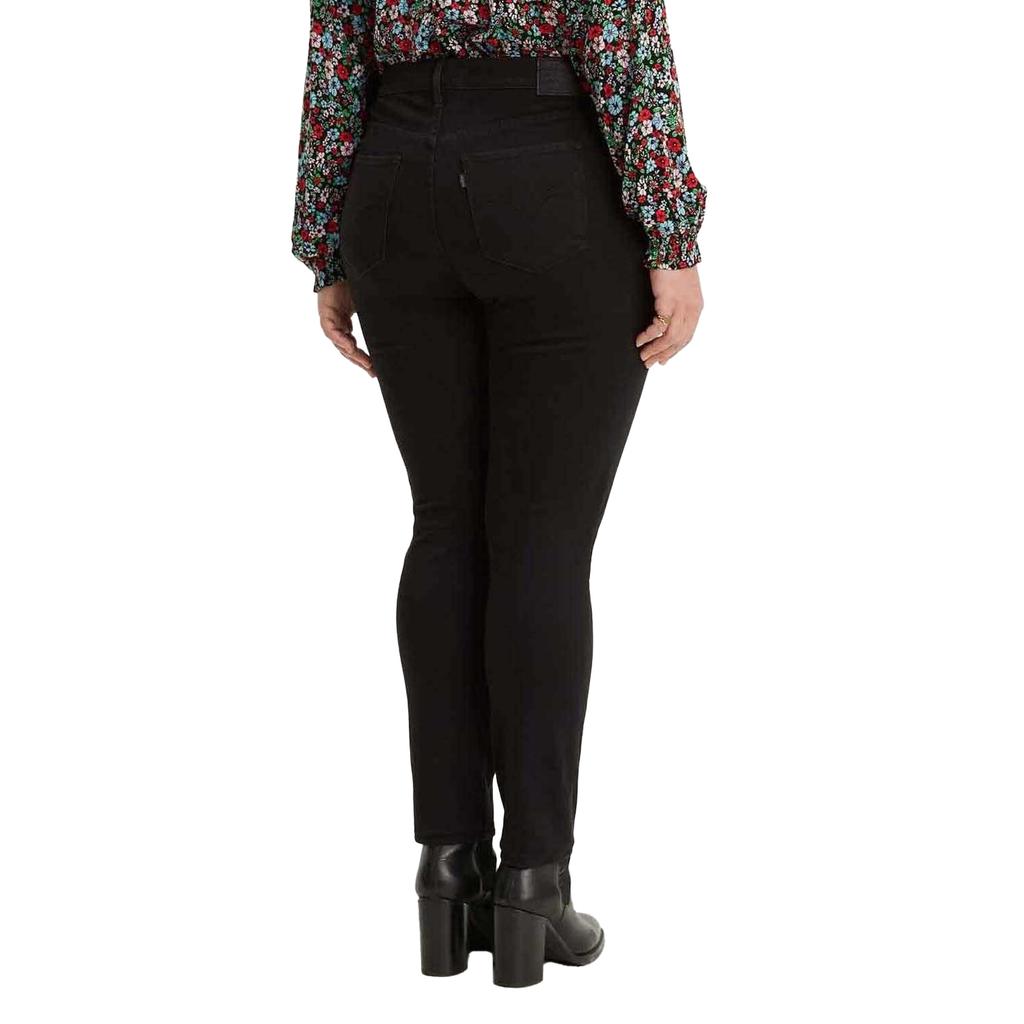 Levis Womens/Ladies 721 High Rise Plus Skinny Jeans