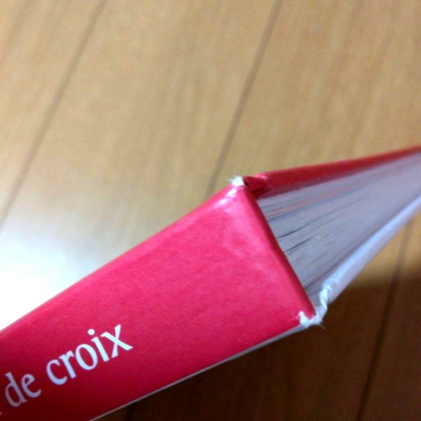 [Б/У] Садовый гербарий вышивкой крестом