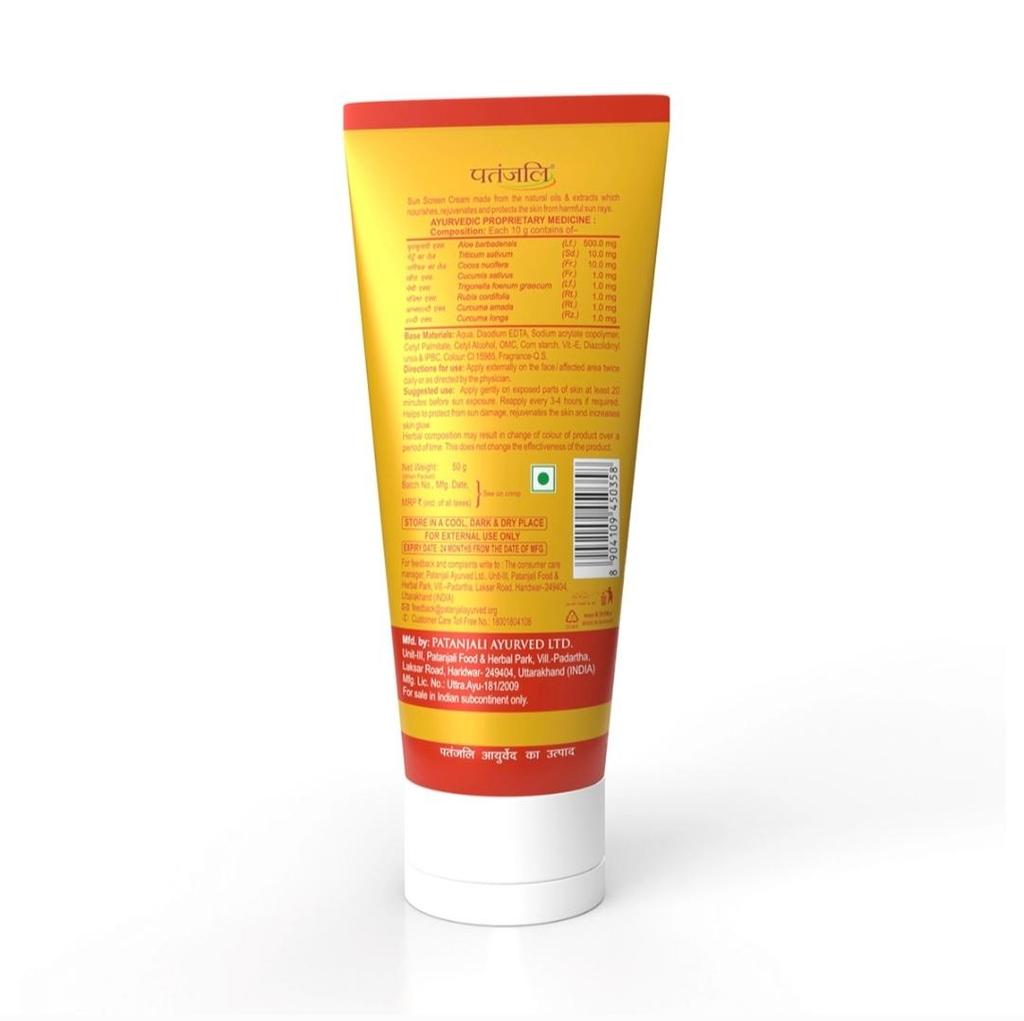 Уход за лицом Солнцезащитный крем для лица Patanjali Sun Screen Cream SPF30