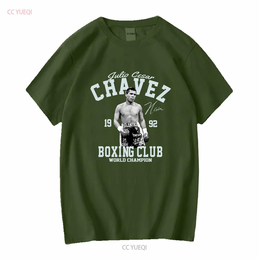 Rare Julio Cesar Chavez For Fan Cotton Black All Size T Shirt S3098 vintage Washed Top For Everyday Wear fashion Stylish