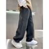 Boys Denim Pants Solid Elastic Wiast Trousers Children Jeans Loose Wide-leg Pants Teenager Casual Straight Trousers
