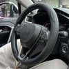 Steering Size 36-38cm Universal Non-slip Round Breathable Leather Car Steering Wheel Cover Protector Suitable Auto Accessories