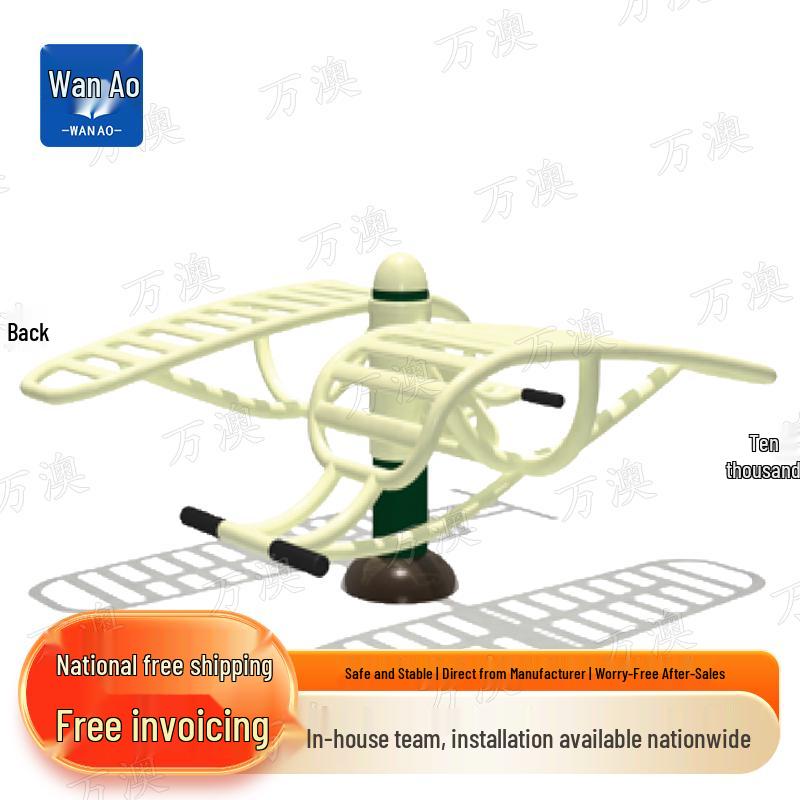 Outdoor Double Abdominal Board