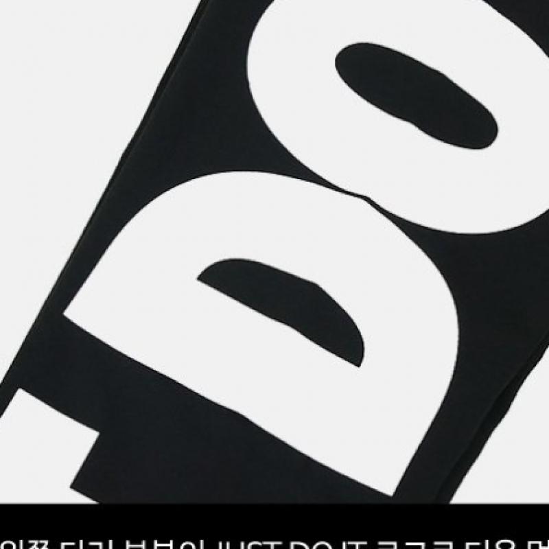 Nike NSW ESSential HighriSe Just Do It женские леггинсы S Cz8534 010