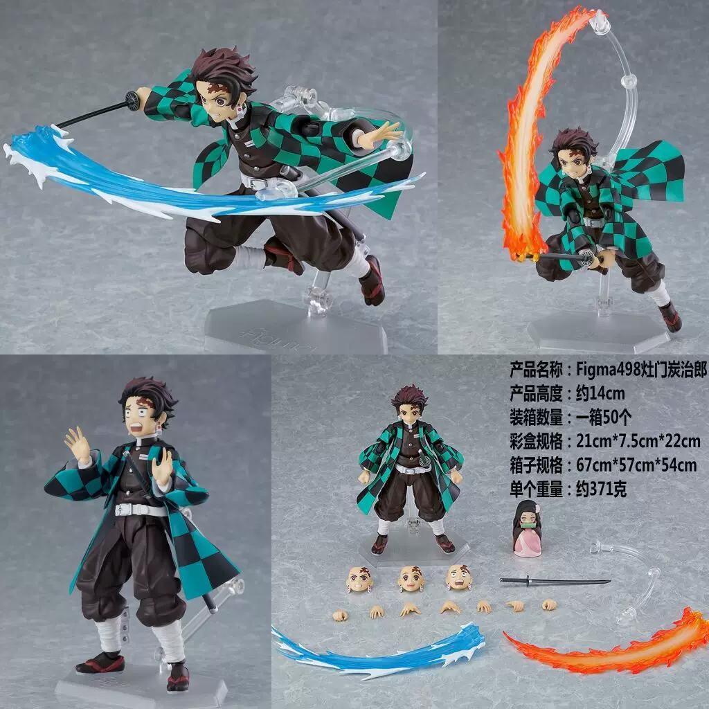 Фигурка аниме Figma Клинок, рассекающий демонов: Клинок, рассекающий демонов Танджиро Камадо 498 Незуко Камадо 508 Игрушка- Украшение для Автомобиля и Рабочего Стола Подарок