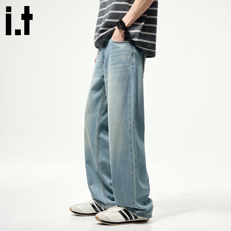 Мужские джинсы из лиоцелла свободного прямого кроя CHOCOOLATEit