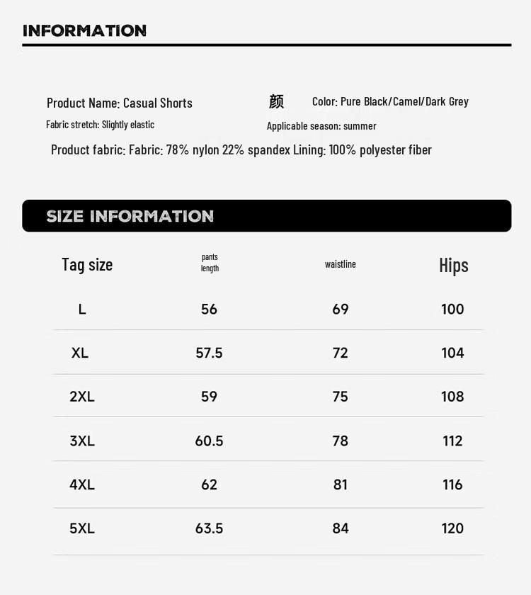 Jeep Мужские летние охлаждающие шорты-бермуды из ледяного шелка