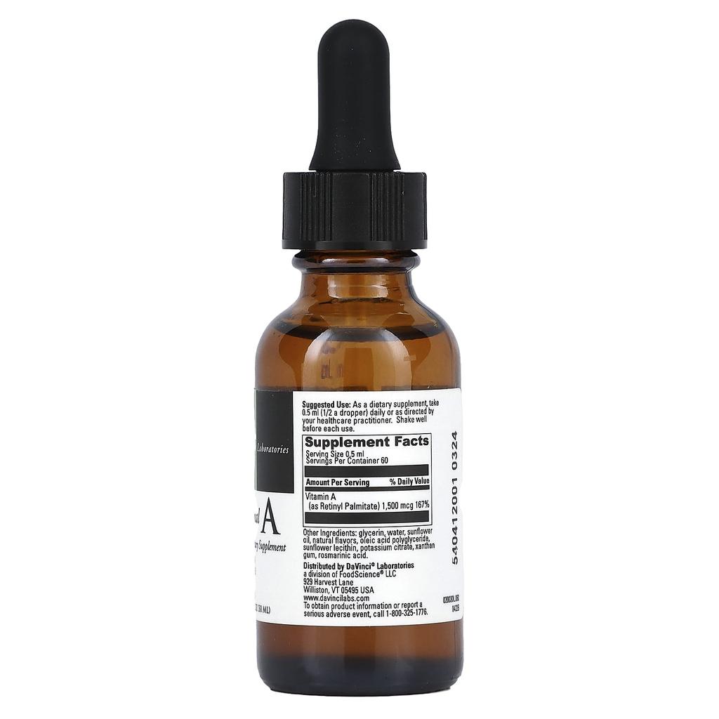 Липосомальный А, 30 мл (1 жидкая унция)