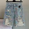 Diamond Studded Beads High-waisted Denim Shorts Female Summer Models Slim Versatile Broken Tassel Shorts