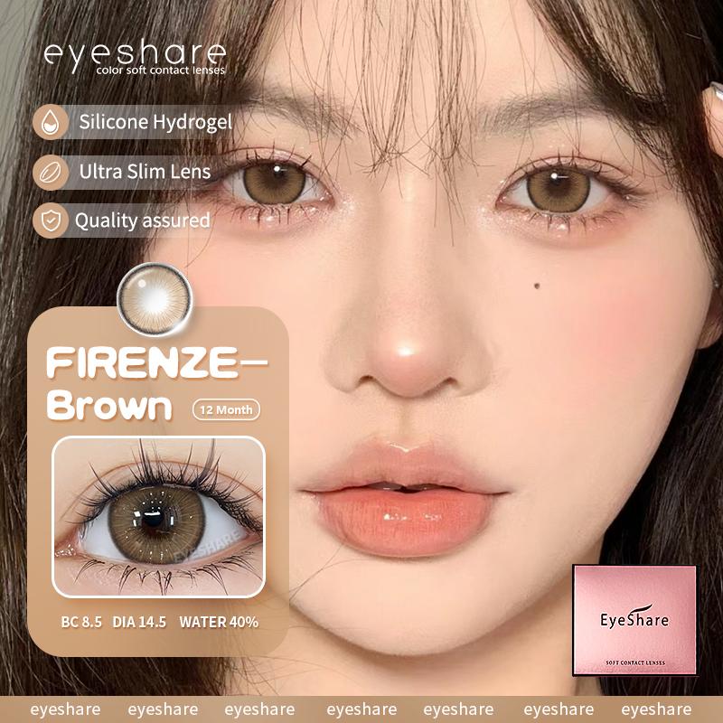 Eyeshare Цветные контактные линзы, контактные линзы Diamond Blue, ярко-коричневые контактные линзы, контактные линзы для глаз, цветные контактные линзы, 2 шт./пара в год