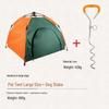 ZISIZ Pet Foldable Camping Bed with Detachable Tent