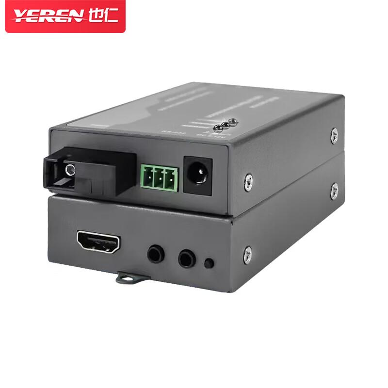 YaRen HDMI Оптический удлинитель (Несжатое 3G Видео, Аудио, RS232)