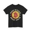 Футболка HODL Bitcoin – Смешная Крипто-инвестор Блокчейн BTC