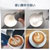 Creamer Z Frother Milk Frother Handheld Electric Milk Frother Electric Frother for Coffee and Matcha Handy Drink Mini Electric Mixer DEVENTORZ