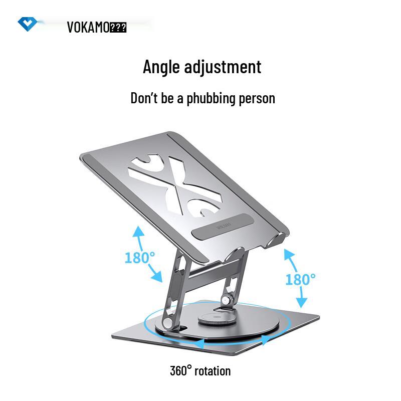VOKAMO 360° Rotating Height Adjustable Aluminum Laptop Stand