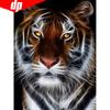 DIY Diamond Painting Full Round Tiger Diamond Embroidery Mosaic Full Display Picture