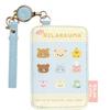 K Company Rilakkuma Pass Case with Reel Rilakkuma CRT7-RK H10.6 X W7.3 X D0.7cm