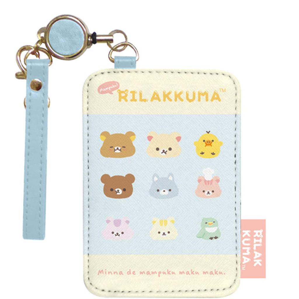 K Company Rilakkuma Pass Case with Reel Rilakkuma CRT7-RK H10.6 X W7.3 X D0.7cm
