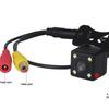 4-Light AHD Rearview Camera for Car Android Navigator Reversing Image