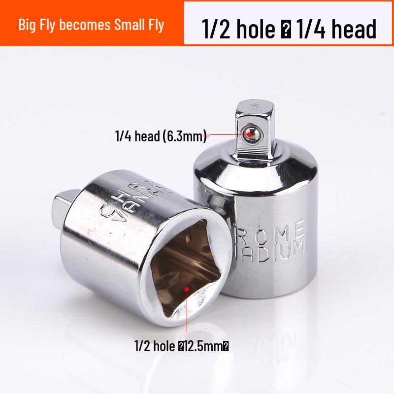 Универсальный адаптер для головок под трещотку: 1/2" на 3/8" на 1/4"