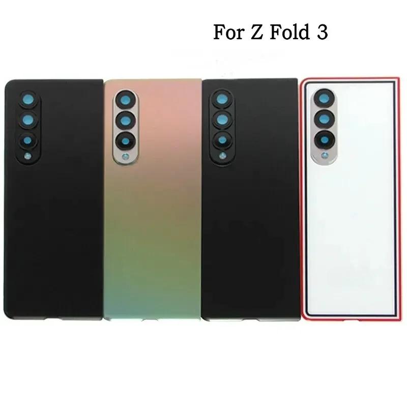 back glass For Samsung Galaxy Z fold 3 f926 5g glass back cover rear panel housing replacement with camera lens