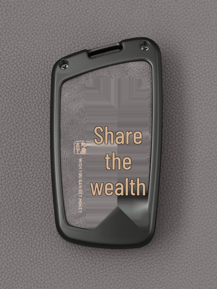 Chery Tiggo Key Case for 8, 9, 8plus, Kunpeng 8pro, 7plus, TanSuo 06 Models