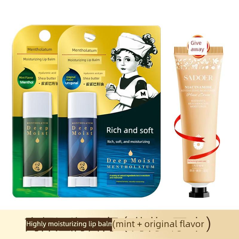 Mentholatum Moisturizing Lip Balm Colorless Base for Men and Women Lip Care High Moisturizing Fragrance-Free Mint Official Authentic Product