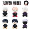 9.1 дюйма Плюшевая игрушка Jujutsu Kaisen Итадори Юдзи Мягкая набивная кукла для обнимания Детский подарок Рождество