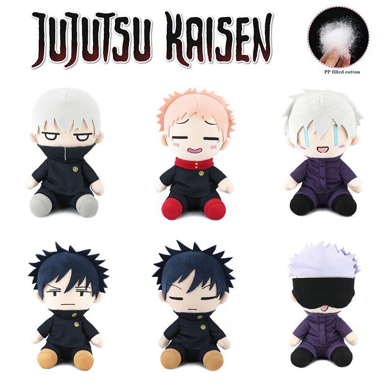 9.1 дюйма Плюшевая игрушка Jujutsu Kaisen Итадори Юдзи Мягкая набивная кукла для обнимания Детский подарок Рождество