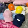 Alo Embroidered Baseball Cap Couples Fashion Casual Sun Hat Curved Brim Protection